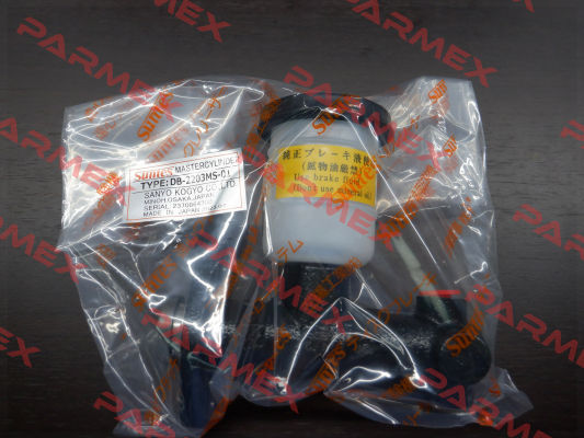 DB-2203MS-01 Suntes